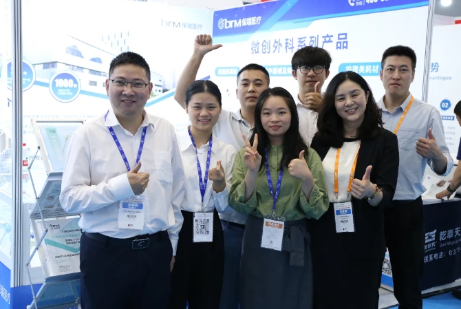 創(chuàng)新科技，智領(lǐng)未來(lái) | 2024深圳CMEF保瑞醫(yī)療精彩紛呈