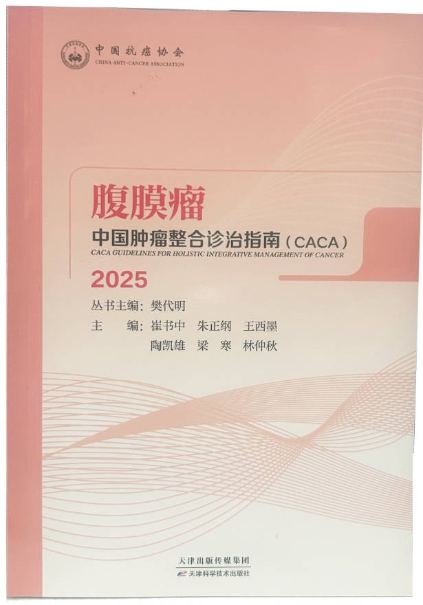 1753695930336472.png 截圖.png