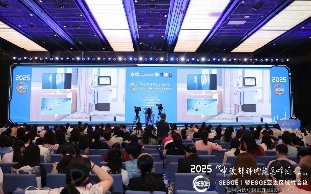 保瑞造·熱灌注隆重亮相中歐婦科內(nèi)鏡高峰論壇！技術(shù)創(chuàng)新引關(guān)注