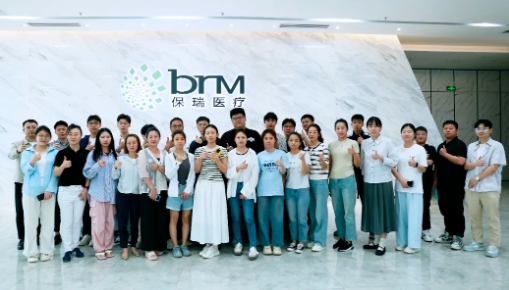 精耕熱灌注領(lǐng)域 共筑腫瘤治療新篇丨保瑞醫(yī)療第十九期學(xué)術(shù)營(yíng)銷規(guī)范化培訓(xùn)班收官！